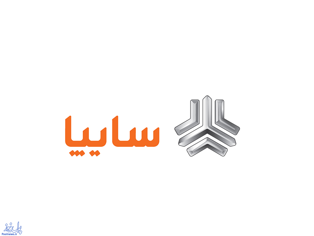 نمره قبولی سایپا در مواجهه با بحران کرونا
