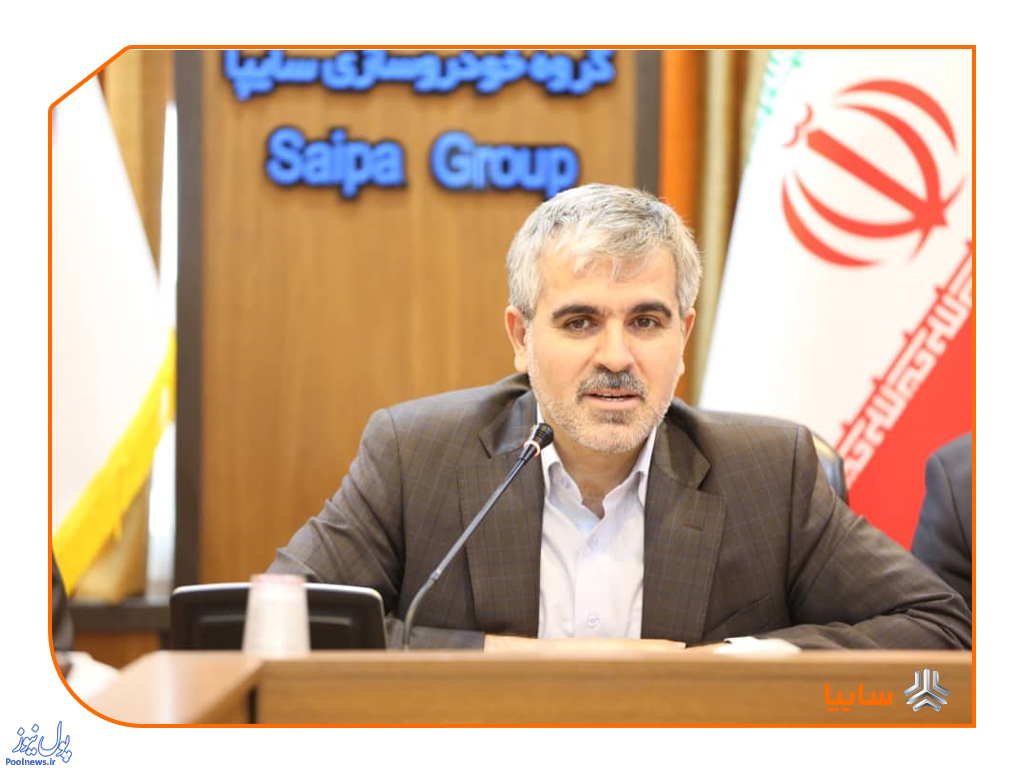 مدیرعامل سایپا
