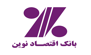 بانک اقتصادنوين  کارت های نقدی  رادر خردادماه تمدید می کند