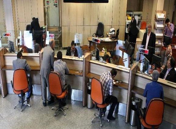 سازوکار جدید نحوه محاسبه و نگهداری سپرده قانونی ابلاغ شد
