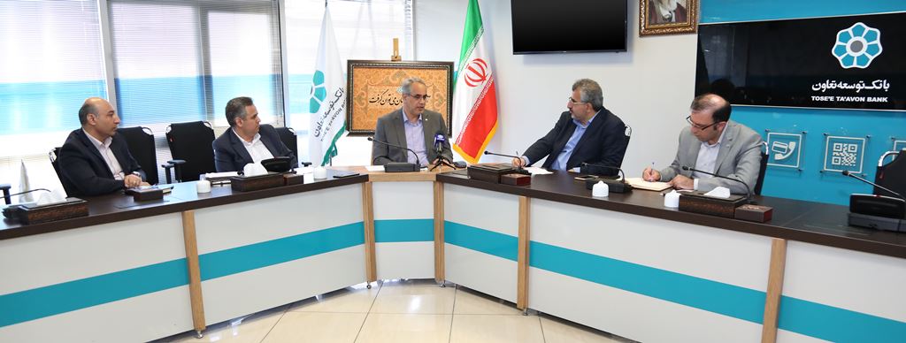 پرداخت 15 هزار میلیارد ریال تسهیلات  اشتغال  روستایی و عشایری
