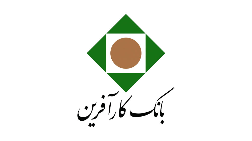 بانک کارآفرین تسهیلات طرح ارزش سلامت اعطا می کند