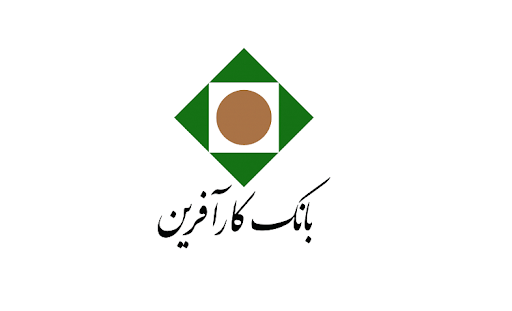 راه‌اندازی سامانه ثبت‌نام غیرحضوری شرکت کارگزاری بانک کارآفرین