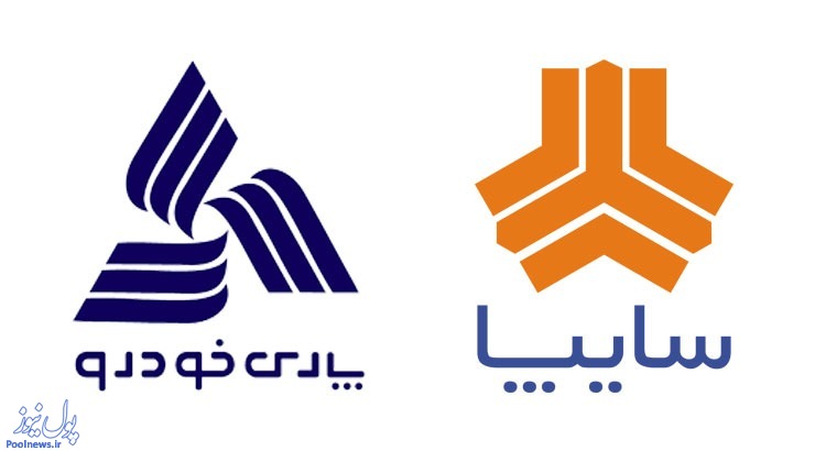 از تولید برندهای معتبر تا ساخت خودروهای دم دستی!