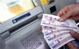 بانك صنعت و معدن سقف انتقال وجه را تا 60 میلیون ريال افزايش داد