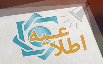 عملکرد بانک ها در اعطای وام به کسب و کارهای آسیب دیده از کرونا