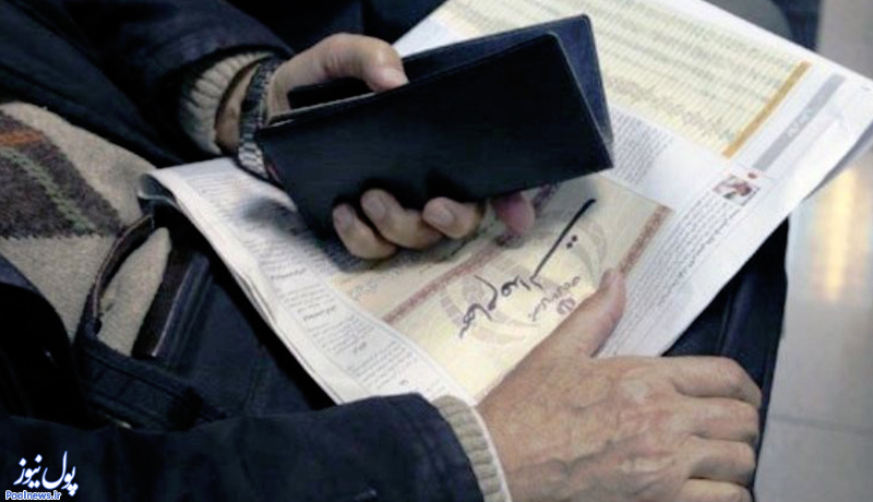 آزاد سازی این محکوم دردسر ساز می شود!