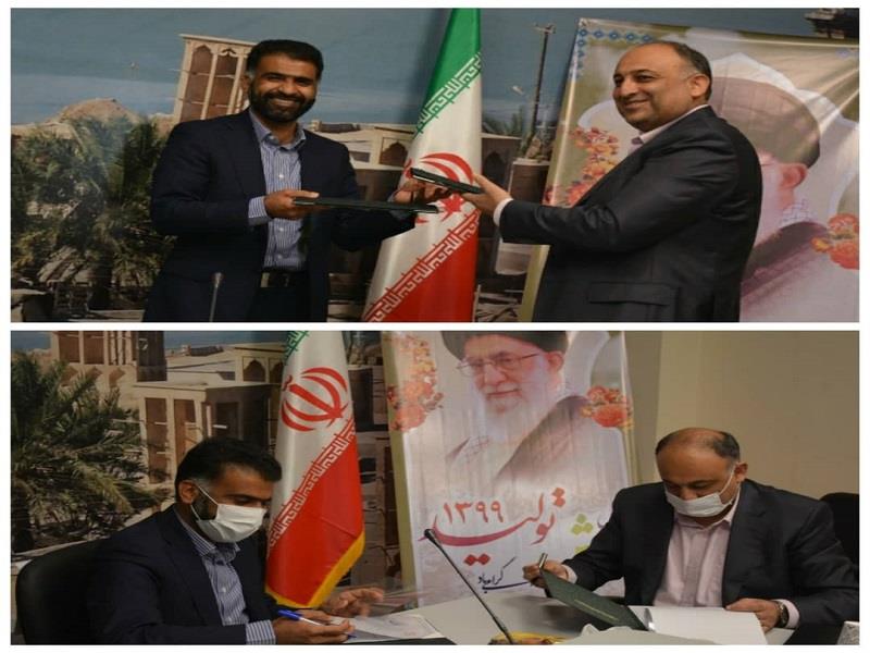 تفاهم نامه بین بانک مسکن و اداره کل راه و شهرسازی استان هرمزگان