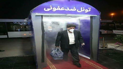 از اقدامات تاثیرگزار کیش در مهار کرونا تا همسایگی با یک جزیره مدرن جدید از اقدامات تاثیرگزار کیش در مهار کرونا تا همسایگی با یک جزیره مدرن جدید