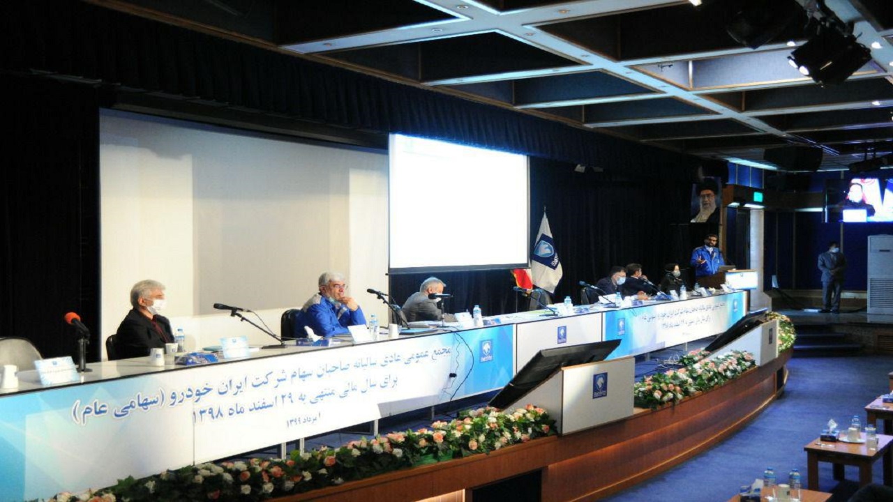 تعهدات معوق ایران خودرو در ۱۳ محصول تا پایان تیر ماه صفر شد تعهدات معوق ایران خودرو در ۱۳ محصول تا پایان تیر ماه صفر شد