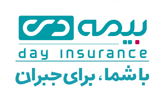 «دی» شرکت موفق در صنعت بیمه