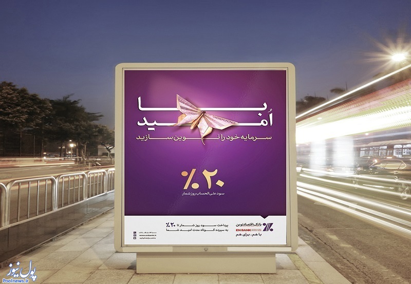 فروش پروژه سهیل توسط فروش پروژه سهیل توسط