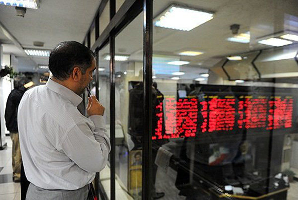 دلیل متوقف نشدن نمادهای منفی در بورس چیست؟ دلیل متوقف نشدن نمادهای منفی در بورس چیست؟