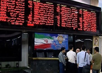 پیشبینی هفته آینده بورس چگونه خواهد بود؟ پیشبینی هفته آینده بورس چگونه خواهد بود؟