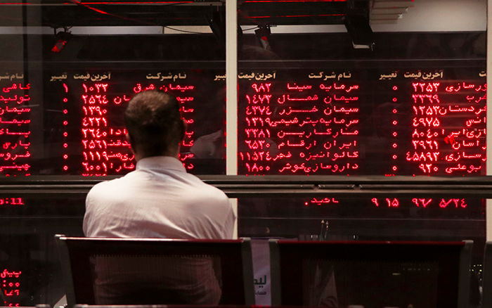 در بازار سهام این هفته چه خبر بود؟ در بازار سهام این هفته چه خبر بود؟