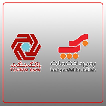 قرارداد قرارداد
