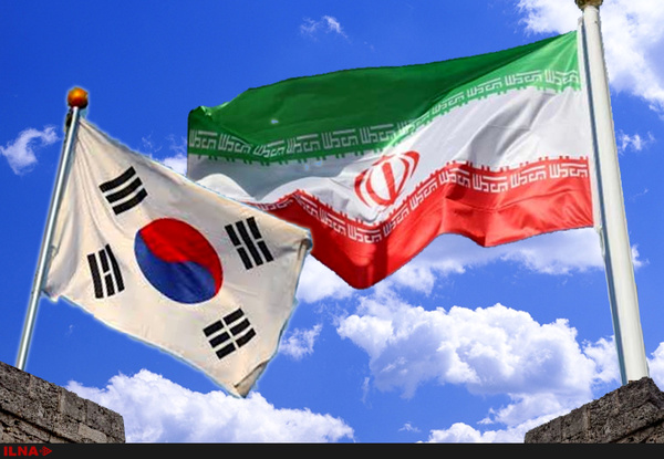 آغاز مذاکرات با کره برای بازگرداندن پول‌های بلوکه شده ایران