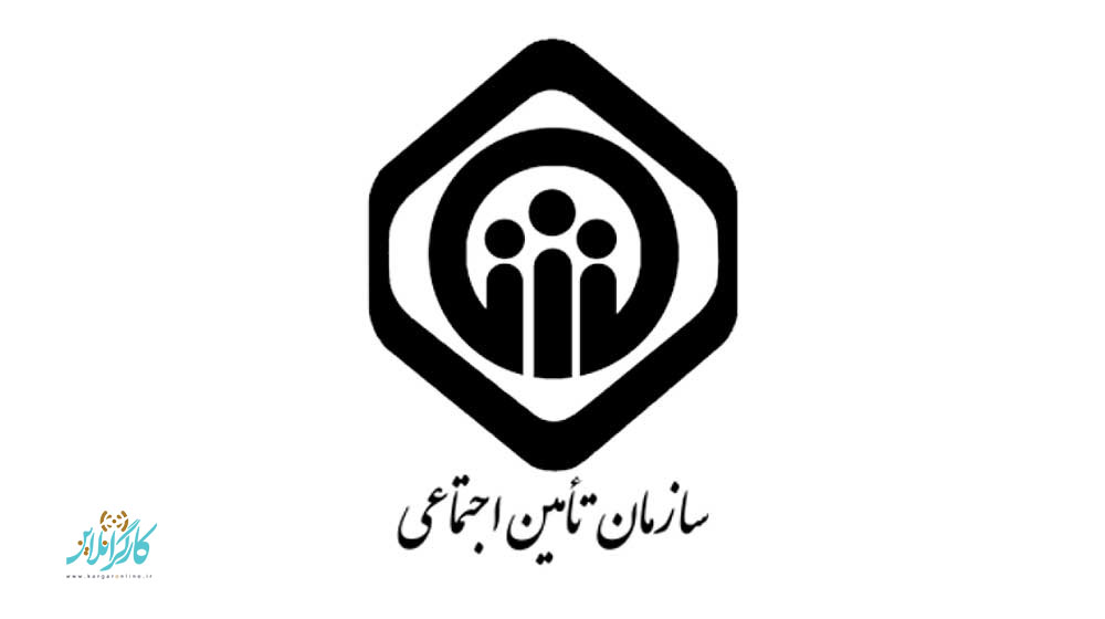 خبر ناراحت کننده از ۷ ضعف اساسی در تامین اجتماعی