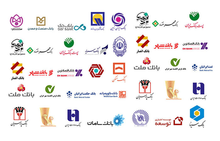 سرمایهگذاری بانکها در بورس غیرقانونی است سرمایهگذاری بانکها در بورس غیرقانونی است