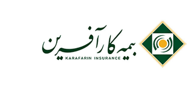 پرداخت خسارت 3 میلیاردی آتش سوزی توسط بیمه کارآفرین