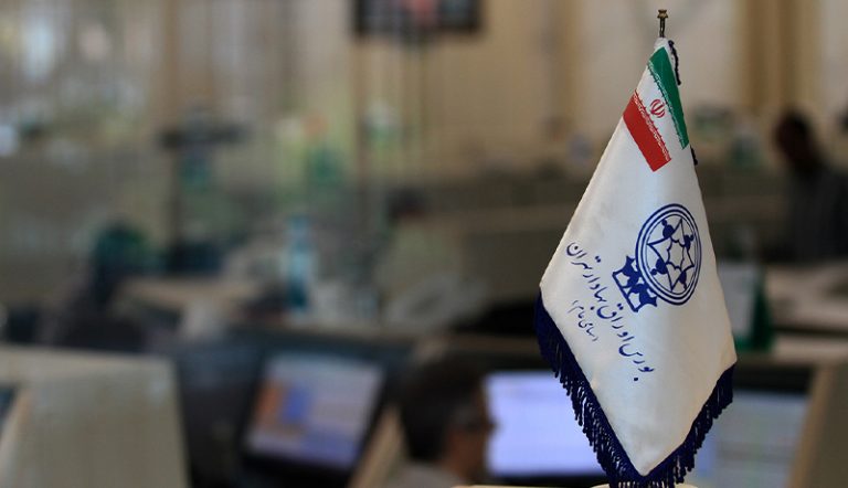 تخلف در واگذاری سهام ۹ شرکت دولتی به تامین اجتماعی تخلف در واگذاری سهام ۹ شرکت دولتی به تامین اجتماعی