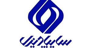 کاهش ۴۹ درصدی فروش 