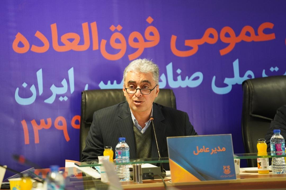 بازدهی ۲۵۹ درصدی سهام مس از ابتدای سال جاری تاکنون/ جهش «فملی» در تولید و فروش