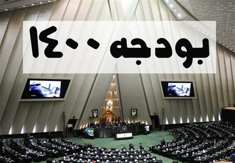 جزئیات مجوز انتشار اوراق مالی-اسلامی برای پوشش‌های بیمه‌ای