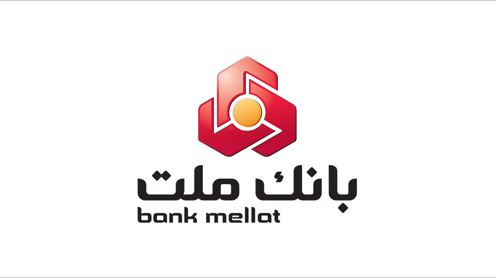 تعویق در برگزاری آزمون استخدامی سال 1400 بانک ملت