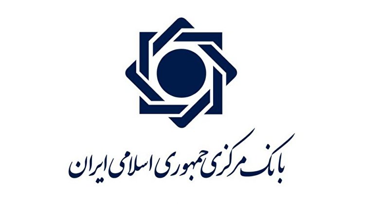 چک های جدید بدون ثبت در سامانه صیاد کارسازی نخواهند شد