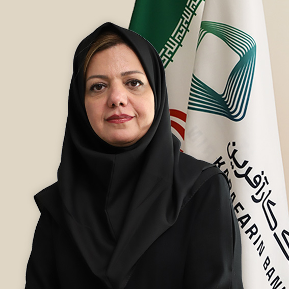 تحول و نوگرایی در بانک کارآفرین