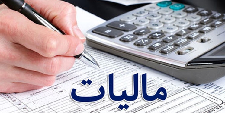 نقطه ضعف عجیب قانون / راه ساده برای فرارمالیاتی!