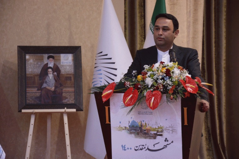 هرماه یک نوآوری دردستورکار ۱۴۰۰ کارکنان بیمه تجارت‌نو
