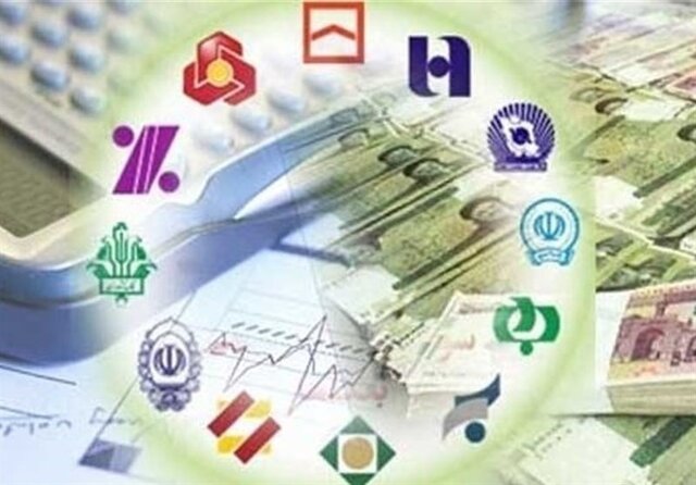 بانک ها بیشتر از 10 درصد مجاز به خرید سهام شرکت ها نیستند