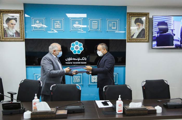 امضای قرارداد همکاری بین بانک توسعه تعاون و صندوق اشتغال