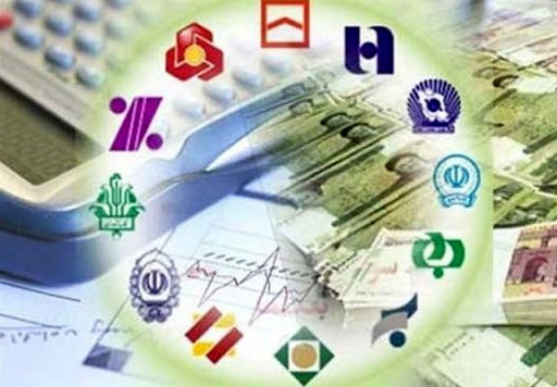 بانکها هیچ تمایلی به تملیک بنگاههای اقتصادی ندارند بانکها هیچ تمایلی به تملیک بنگاههای اقتصادی ندارند