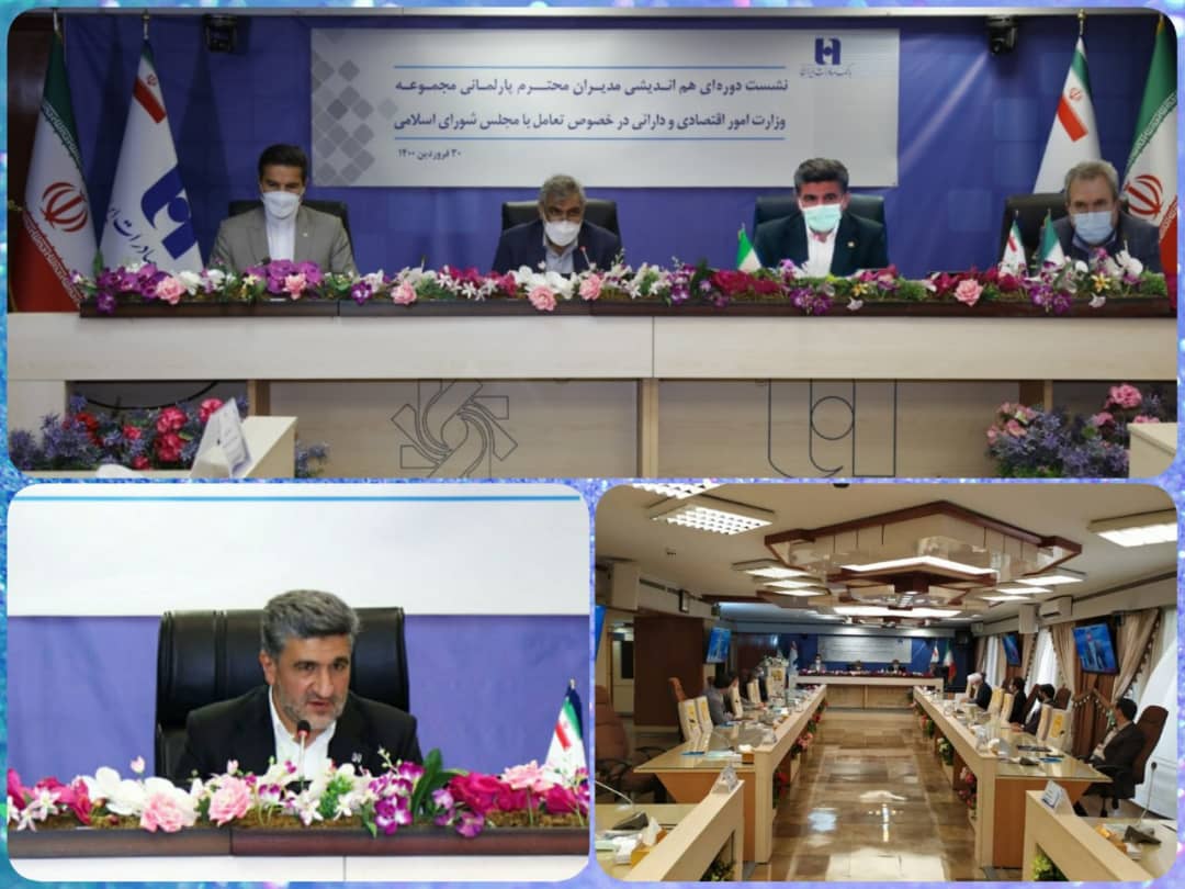 پیش شرطهای تولید ناخالص داخلی هزار میلیارد دلاری پیش شرطهای تولید ناخالص داخلی هزار میلیارد دلاری