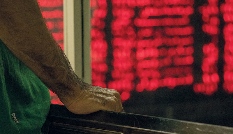 رشد ۵.۵ درصدی اقتصاد دنیا و تاثیر بر بورس ایران رشد ۵.۵ درصدی اقتصاد دنیا و تاثیر بر بورس ایران