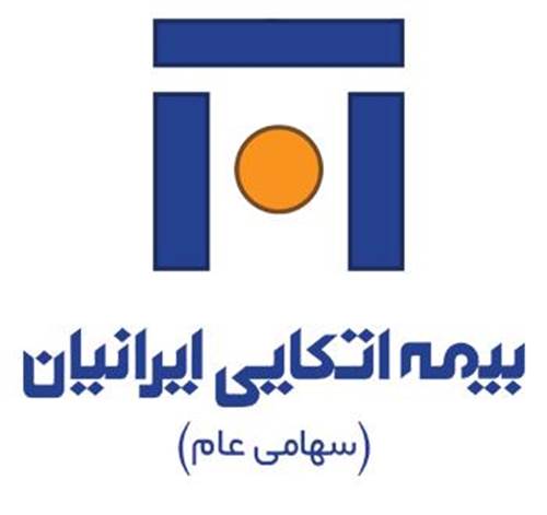 بیشترین رشد قیمت سهام بیمه به اتکایی ایرانیان رسید بیشترین رشد قیمت سهام بیمه به اتکایی ایرانیان رسید