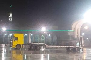 تلاش برای سوء قصد به مسجد جمکران ناکام ماند تلاش برای سوء قصد به مسجد جمکران ناکام ماند