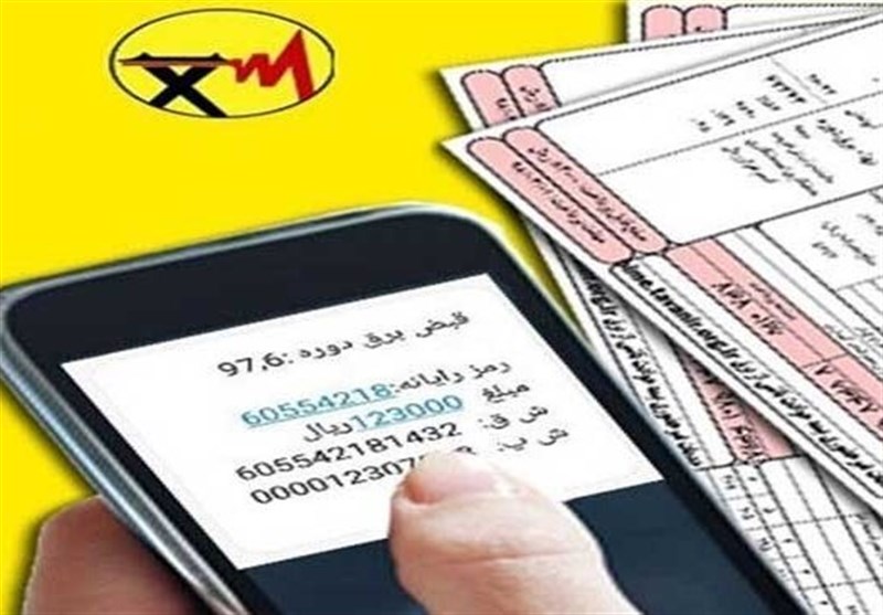 قیمت برق از امروز 7 درصد گران می شود