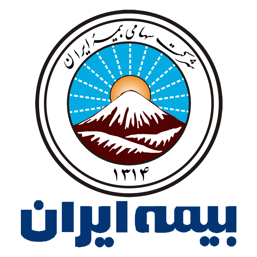 بیمه ایران استان قزوین بیش از 1200 میلیارد ریال خسارت پرداخت کرد