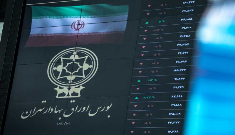 کمیسیون اصل۹۰ مجلس با جدیت تخلفات بازار بورس را بررسی میکند کمیسیون اصل۹۰ مجلس با جدیت تخلفات بازار بورس را بررسی میکند