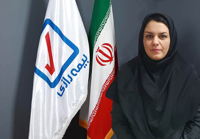 سرپرست مدیریت سرمایه انسانی و آموزش بیمه رازی منصوب شد