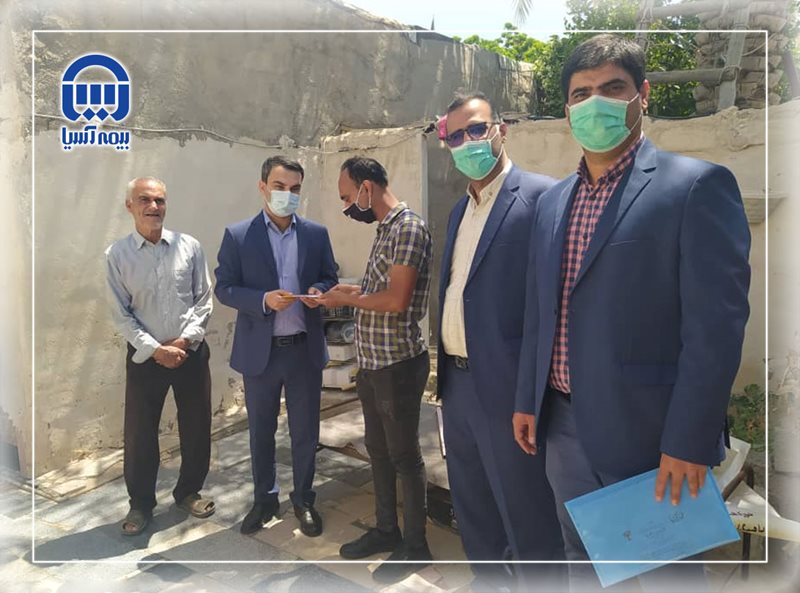 پرداخت خسارت زلزله زدگان منطقه بندر گناوه توسط بیمه آسیا