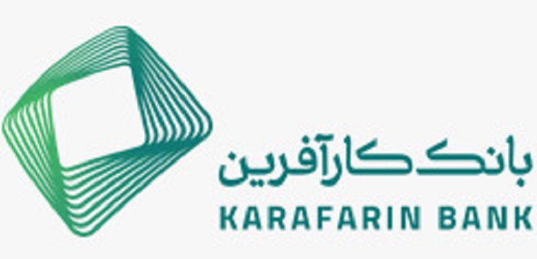 آغاز پذیره نویسی سهام بانک کارآفرین