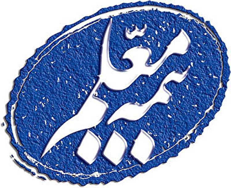 بیمه معلم همراه و حامی آگاهیبخشان جامعه در روزگار سخت کرونا بیمه معلم همراه و حامی آگاهیبخشان جامعه در روزگار سخت کرونا