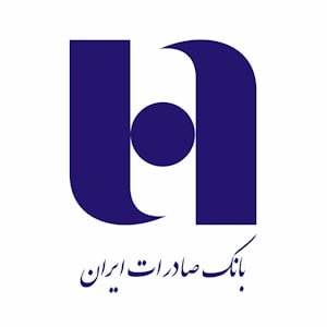رشد ١٠٥ درصدی سود عملیاتی بانک صادرات در فروردین ماه