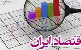سهم روحانی از بن‌بست اقتصاد