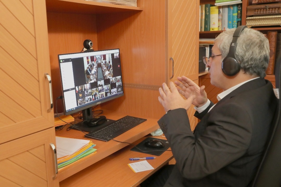 همایش
